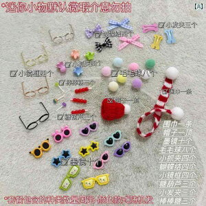 @@zr[ 41 s[X cCXg XeBbN hX Abv pbP[W l` DIY q Kl wA s XJ[t ~j WG[ ޗ