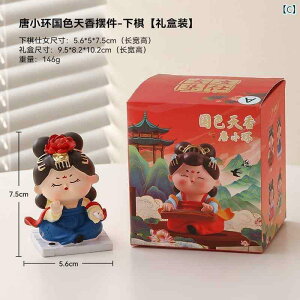 @@zr[   n yY g   p  sAm `FX  G  i a v[g ̎q