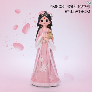 @@zr[ g ̎q  l`  g ߑ  vZX l` sAm `FX  G a v[g