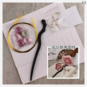 @@zr[ Ԃ bsO ޗ pbP[W DIY   wA s u[` i SҌ `[gA Xvbg xxbg   ؂