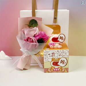 @@zr[ }} pp db 鏬  fXN gbv I[ig I   }} a 3 8 fB[X  蕨   