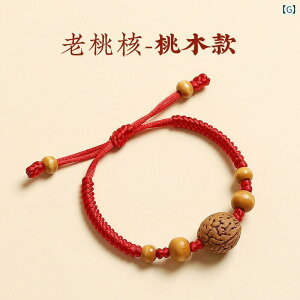 @@zr[ ɎR xr[ qp  m  [v uXbg VbN h  o Ƃ   ؂ 