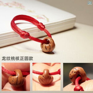 @@zr[ 쐶  j  [v uXbg ߉\ c q Ԃ g ی  VbN hS p^[  oXPbg  