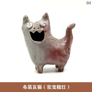 @@zr[ _  L `  Y ~j u  킢 蕨 Mtg yY