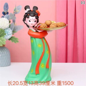 @@zr[   p[eB[ fB[X i  g  ̎q l`Ƃ rO [ erLrlbg fXN gbv