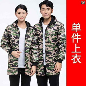 @ƒ@Zbg ƒ R[g xxbg h  j H~  ϖ Jo[I[ Gv q 舵 J ی 