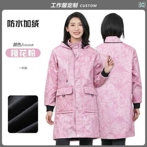 @ƒ@Zbg  XbN fB[X t@bV Gv  h   Wbp[ ی  H~  R[g 