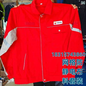 @ƒ@Zbg bh  Ζ tH ƒ S Zbg |GXe   n Obh ÓdC h~