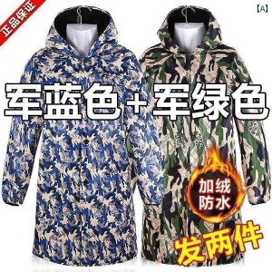 �@��ƒ��@�Z�b�g �y �����z �� �t�[�h�t�� �R�[�g �~ �t �H ���� �����Y ���f�B�[�X ��ƒ� ����� ���� �G�v����