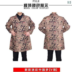 @ƒ@Zbg ėp lp I[o[ I[   ƒ Gv  R[g  h~ ho  C nhO Ɨp ی 