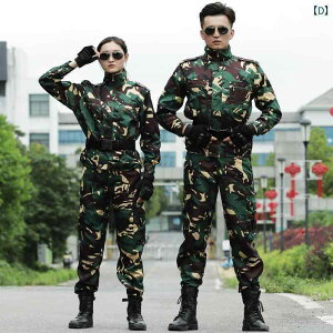 @ƒ@Zbg tĂ jp   ϖ   CS g \ R P \tg J ی 