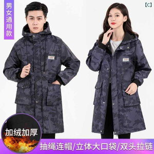 ƒ Zbg ƒ Zbg fB[X xxbg R[g H~ l Y   Lb` Gv h  ƒ