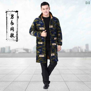 ƒ Zbg ƒ Zbg H~ _E WPbg R[g N  Rbg lp Gv  l ƒ j  t@bV