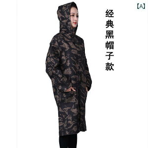 ƒ Zbg ƒ Zbg jp O t[ht ƒ  R[g p J ی 舵 p  I[o[ I[ vg 