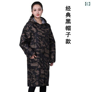 ƒ Zbg ƒ Zbg jp O t[ht ƒ  R[g p J ی 舵 p  I[o[ I[ vg 