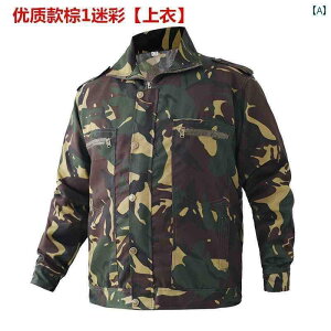 ƒ Zbg ƒ Zbg AEghA H~   VO gbv  X[c ϖ J ی    C WPbg