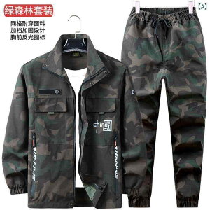 ��ƒ� �Z�b�g ��ƒ� �Z�b�g ���� �X�[�c �t�H ���� �J�� �ی� ��ƒ� �ϖ��Ղ� ����� ���� ������ �C�� �A�E�g�h�A ���W���[