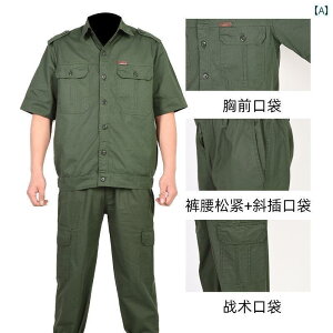 ƒ  ƒ  ėp   J ی   X[c Y  ʋC ϖ Ώh~ n 