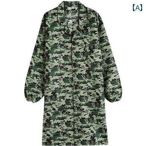 ʂ̑^GvƕBĂɍœKŒʋCF̒jpƕBƍH̎GpȂǂɍœKŖho\ɋB̂^CvƑȂ̃^CvB