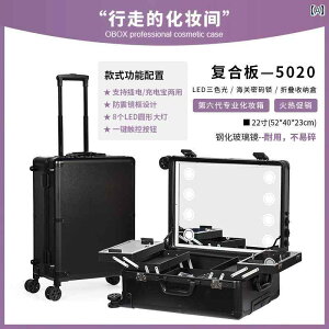 �@T�V���c�@�������@�C���i�[ 2025�V ���i OBOX ���C�N�{�b�N�X �v�� ���C�N�A�b�v ���� �i ���[ ���C�N�A�b�v�A�[�e�B�X�g ��p �{�b�N�X ���C�g �t�� �g�����[�P�[�X