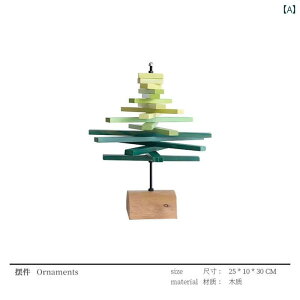 @G݁@zr[@ k _ [ q  {I { \͓I N} l`  G i gݍ킹 Zbg