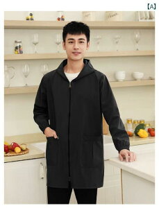 ƕ  ƕ  ƒ R[g  h~  V[g h u[  J ی  ho   I[o[ I[