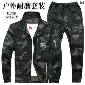 @ƕ@ʁ@Zbg jp ƒ ʋC ϖՂ Dꂽ J ی  n  C  