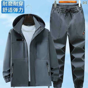 @ƕ@ʁ@Zbg tH  ƒ X[c jp ϖ    X[c h  C J ی