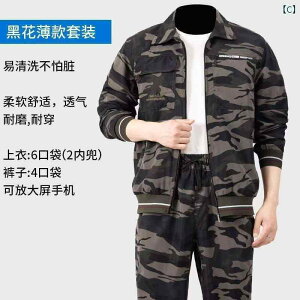 @ƕ@Zbg ėp     ϖ  ʋC  Y J ی Vc Ă ~