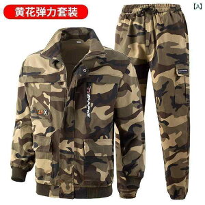 @ƕ@Zbg  ƒ YX[c tH e  J ی n H }` |Pbg JWA 傫TCY