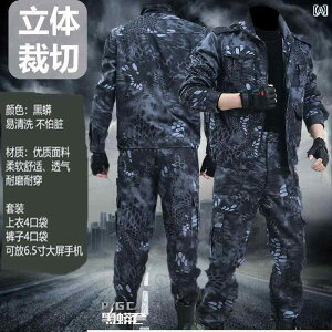 ƕ  Zbg ƕ  Zbg Ă jp   n^[p V^ R P  tH ϖ J ی 