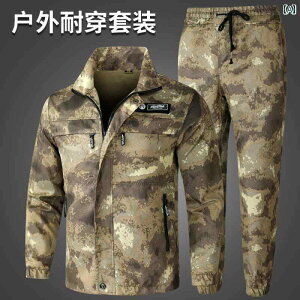 ƕ  Zbg ƕ  Zbg  ƒ X[c Y ϖ J    C 傫 |Pbg