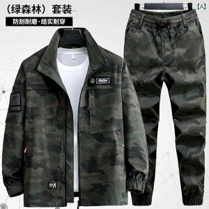 �@��ƕ��@�Z�b�g ��ƒ� �J�� �ی� �t�H �|���G�X�e�� �� ���� �X�[�c ������ �C�� ���� �h�~ �T�C�N�����O �h�� �A�E�g�h�A �� �ϖ��� ��