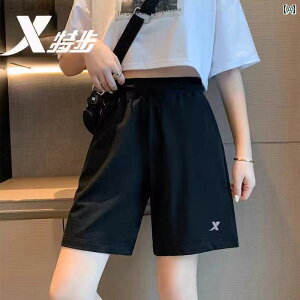 @V[gpc@n[tpc Xtep X|[c V[c fB[X  Xg[g ⊴   傫TCY jO JWA pc