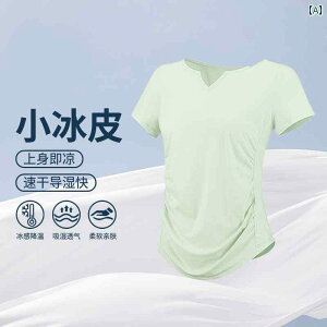 @fB[X@TVc@ p 傫TCY K EFA  X|[c  TVc ߂ mm tBbglXEFA gbvX jO g[jOEFA X[c 