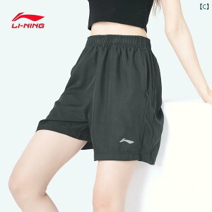 @V[g@n[t@pc@ Li Ning X|[c V[c fB[X   2025 W[ jO tBbglX  g[jO K