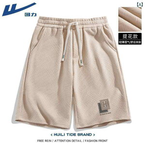 @V[g@n[t@pc@ m JWA WJ[h V[g pc Y  2025 X|[c jO tBbglX  ʋC 5_