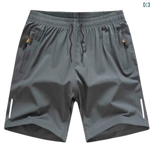 @V[g@n[t@pc@  YV[g pc ⊴ X|[c  V[c jO AE^[EFA r[` JWA V[g 傫TCY