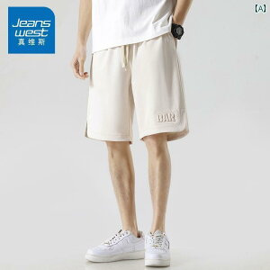 @V[g@n[t@pc@ Jeanswest ėp V[g pc Y X|[cEFA JWA   X^C AE^[EFA ⊴ X|[c