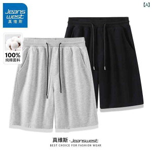 @V[g@n[t@pc@ JR Jeanswest  Y V[g pc   X|[c JWA AE^[ 傫TCY