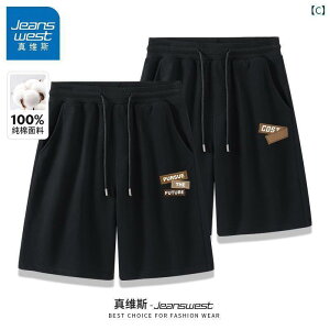 @V[g@n[t@pc@ JR Jeanswest  Y V[g pc   X|[c JWA AE^[ 傫TCY