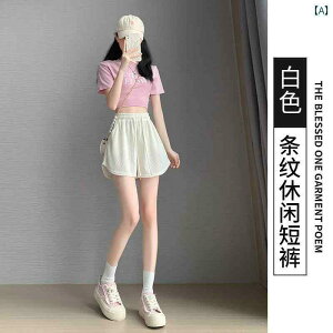 @V[g@n[t@pc@ Lbg} ⊴  zCg X|[c V[c fB[X 2025 jO XyV  Ch bO JWA pc