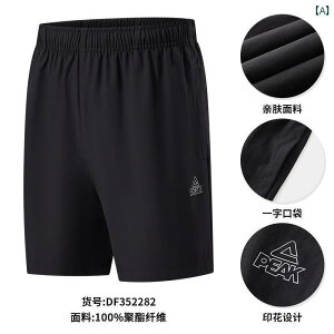 @V[g@n[t@pc@ s[N V[c fB[X jO  g[jO X|[c pc  ʋC JWA K tBbglX 