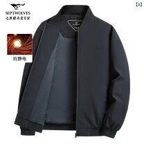 楽天市場】ヴェルサス ジャケットの通販