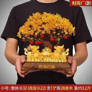 @zr[@G݁@i K^   Ȃ i Ђ fXN gbv  X rO [ Xg JX j