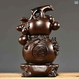 @zr[@G݁@i h C  Ђ傤  rO [ z[ ItBX fXN gbv  |[` I[vjO Mtg