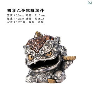 @zr[@G݁@i  ]        ybg  ItBX fXN gbv 莝