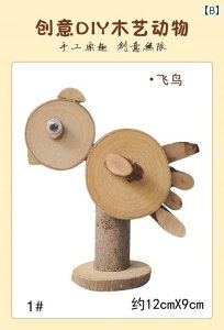 @u@ IQ DIY qp ؂ } G  ؕ \t ޗ pbP[W ct  p H| ߋ