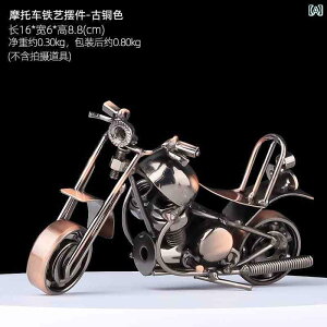 @zr[@G݁@i g S I[goC    nI Ƃ fXN gbv C Lrlbg {I