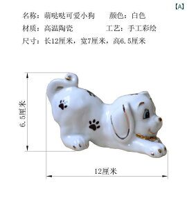 @zr[@G݁@i  K^ q   蕨 x 킢 q Ƃ   